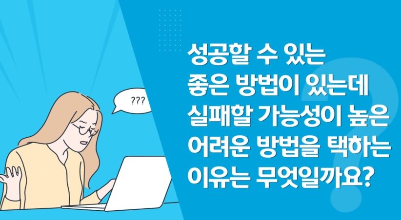 과정썸네일